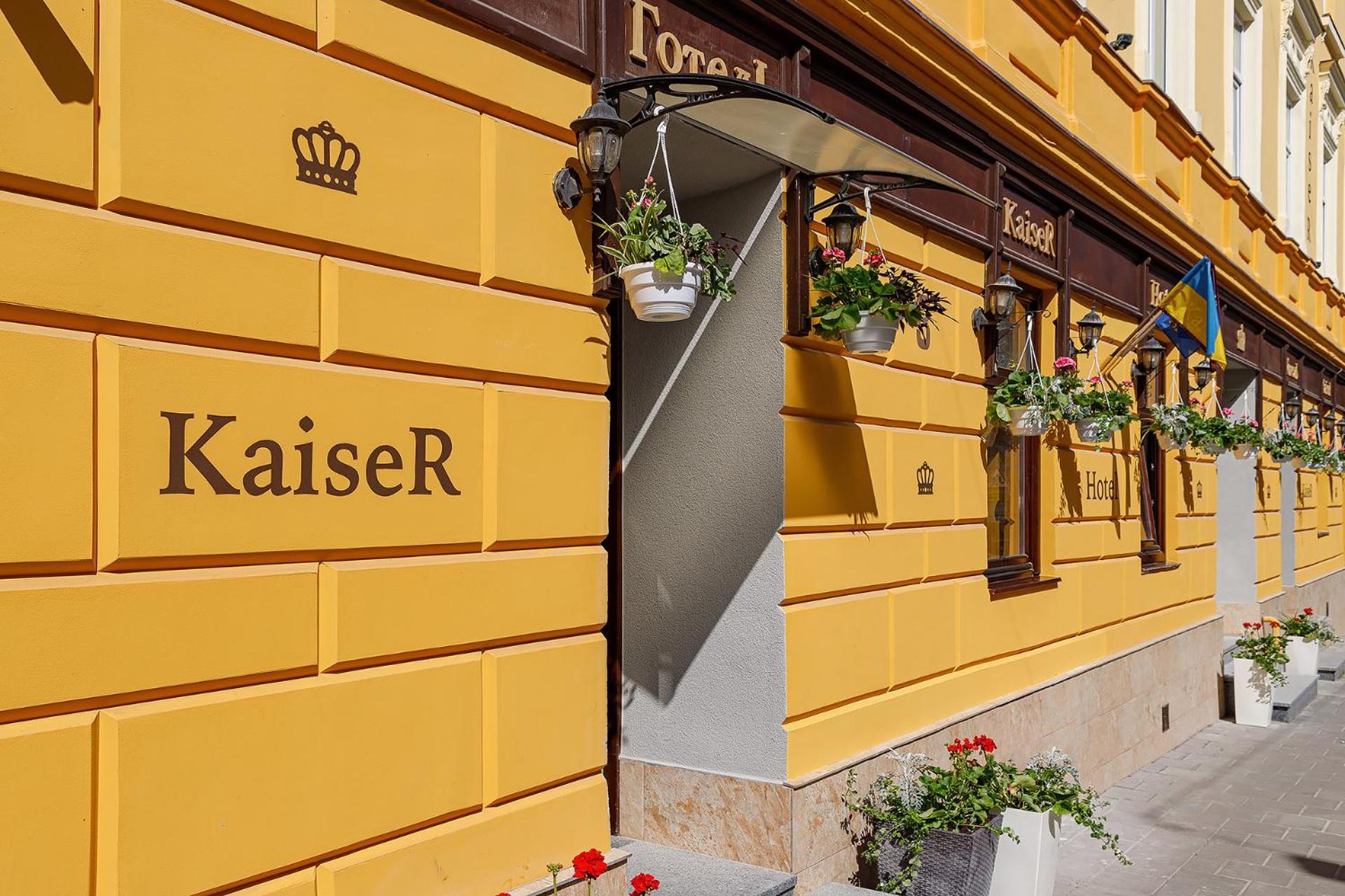 Готель Кайзер Економ Lviv Exterior foto