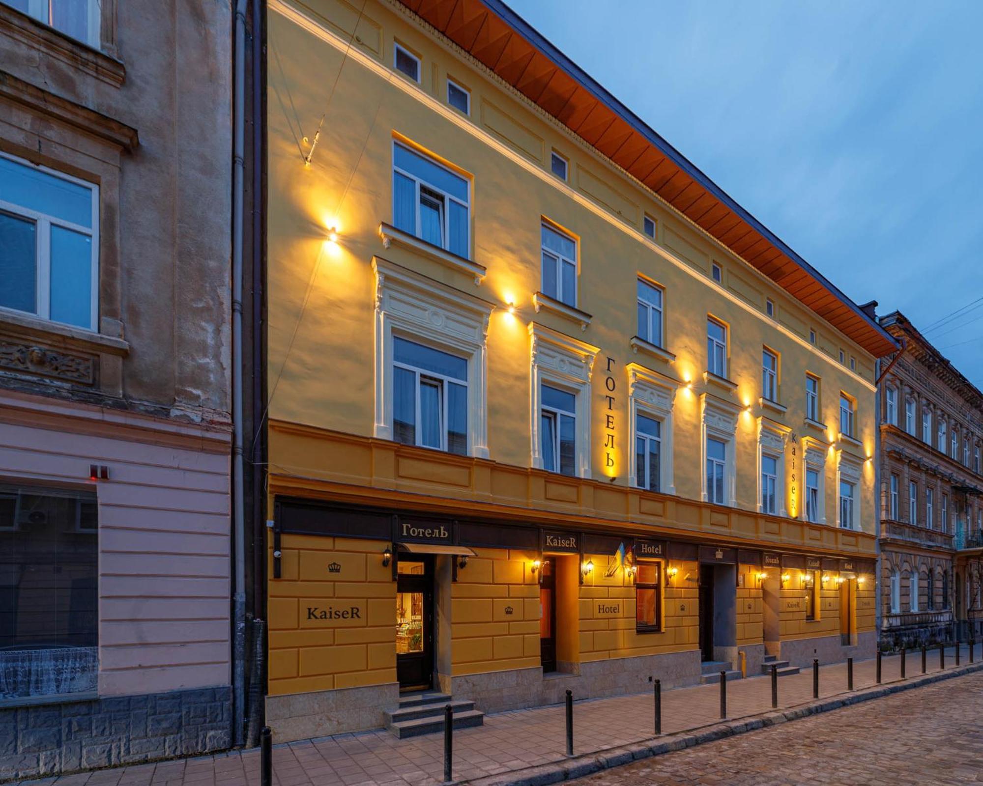 Готель Кайзер Економ Lviv Exterior foto