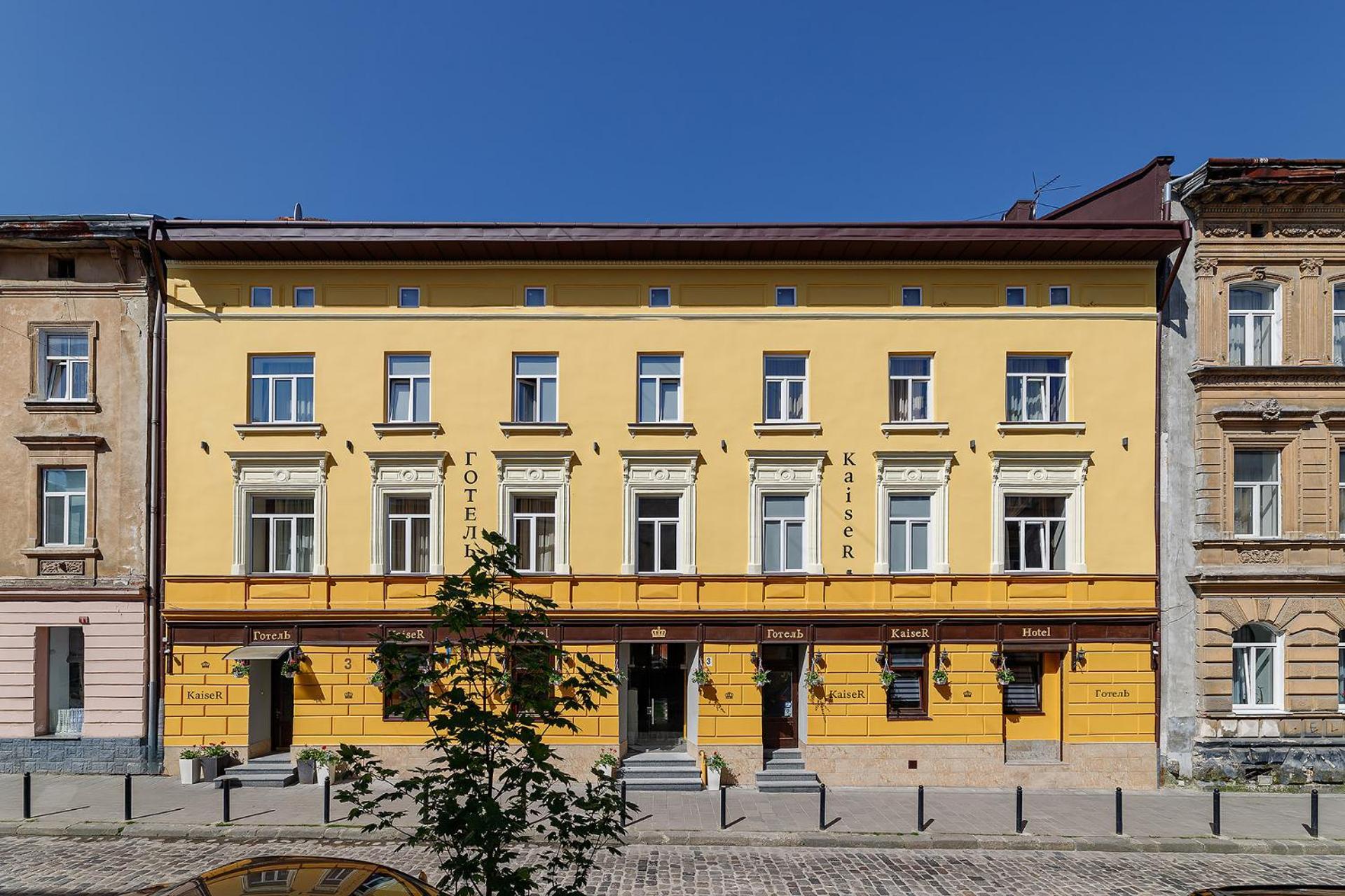 Готель Кайзер Економ Lviv Exterior foto